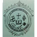 school logo